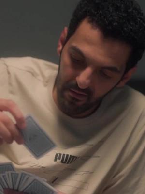 جرب ميزة الرحلة الصامتة من تطبيق ايجو