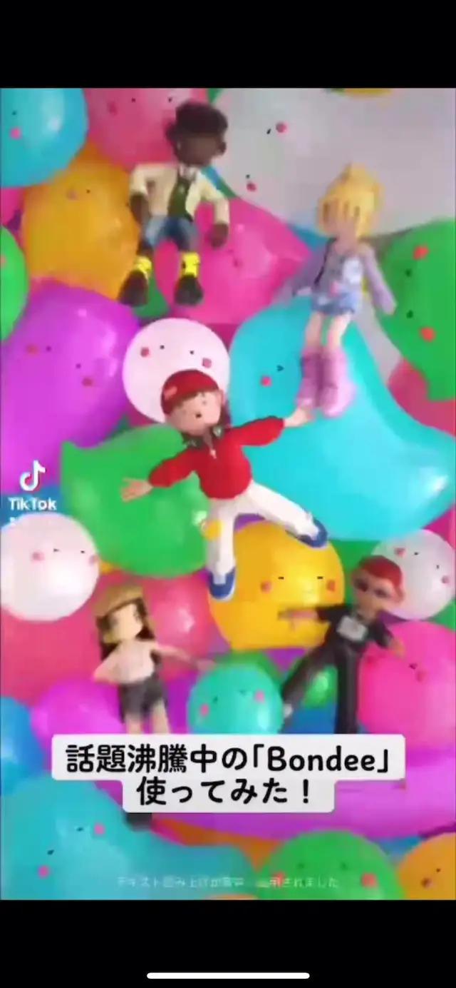 今話題の｢bondee｣入れてみた！ 自分でアバター作れるの最高に楽しい(^^)気分によって服も変えれるからテンションあがる🥳他にも友達と一緒にできるのも天才！みんな一緒にやってみよ✌️ #bondee  #ボンディー #pr @@bondeejapan 
