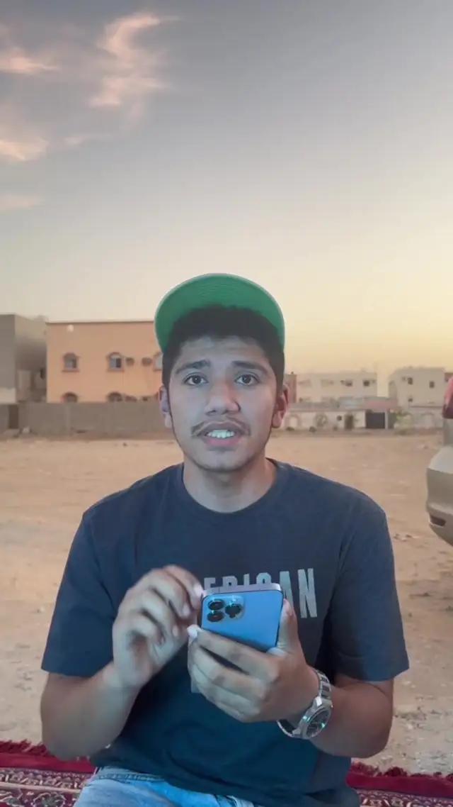 #توب_توب_السعودية  #لك-ولربعك #سوالف_سعودية #العاب#بدون_إعلانات#toptopksa 