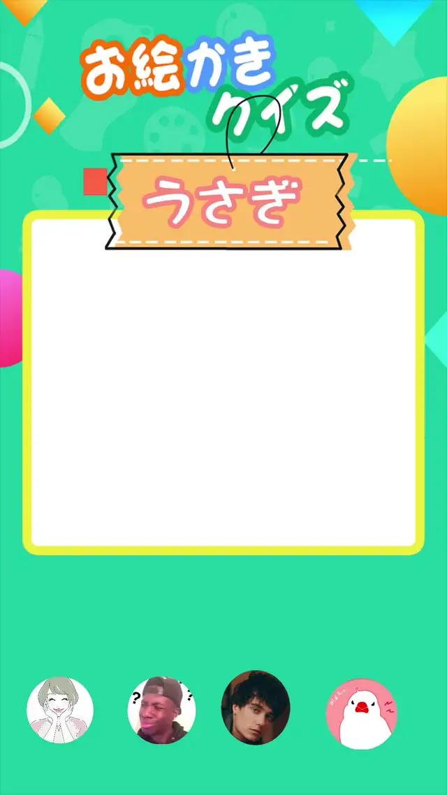 最後まで見た私、腹筋がでちゃうwwww