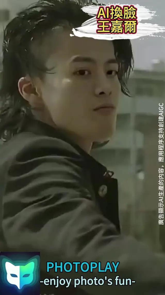 只要上傳一張自拍，就能自動生成大片，這個換臉工具就是這麼强大，快來一起製作有趣的視頻