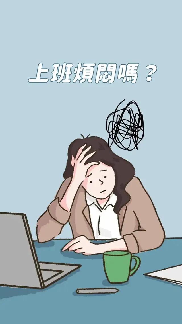 如今這裏是風和日麗
等你再回來雨過遷徙
看夜幕將近