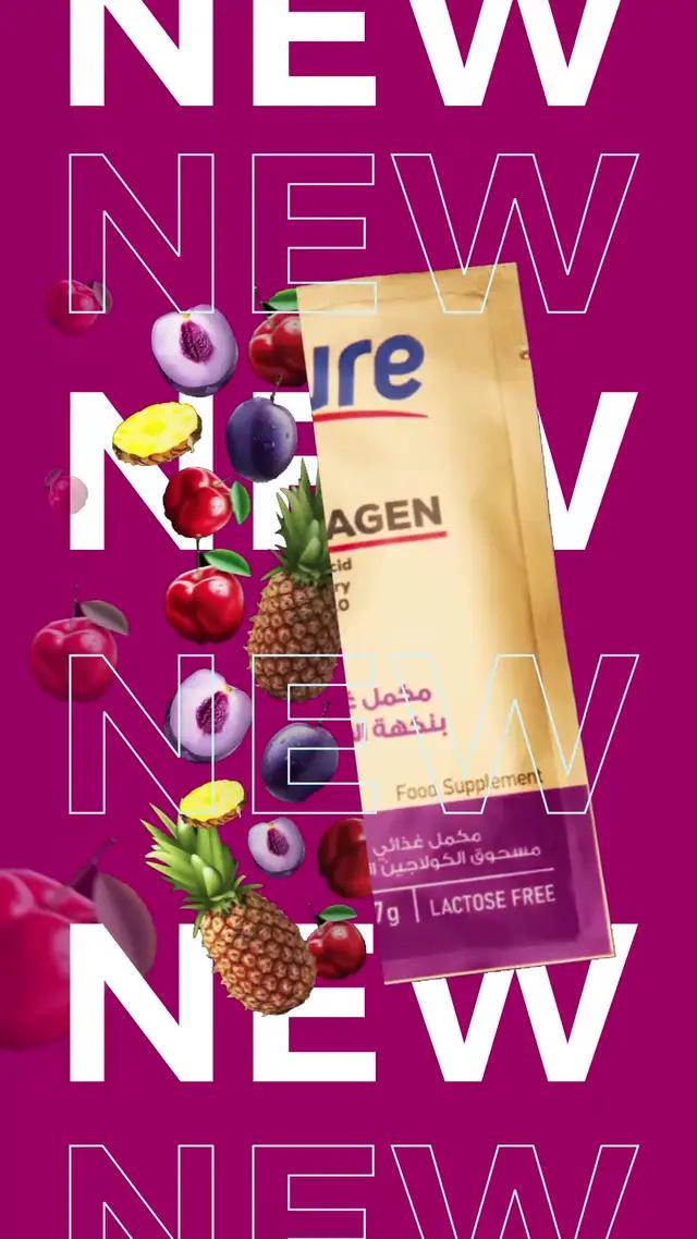 #بلومور_شوب #كولاجين_بلومور #كولاجين_بيور #collagendrink #ViralBeauty #كولاجين_ببتايد #مسحوق_الكولاجين_ببتايد 