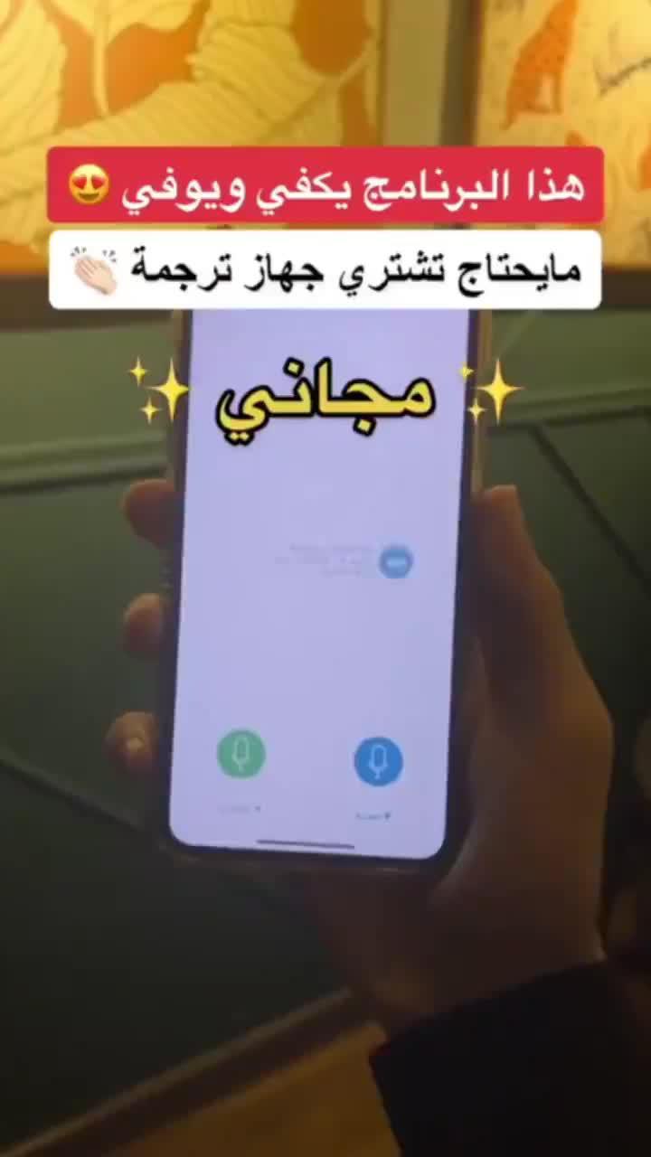 تجربة التحميل