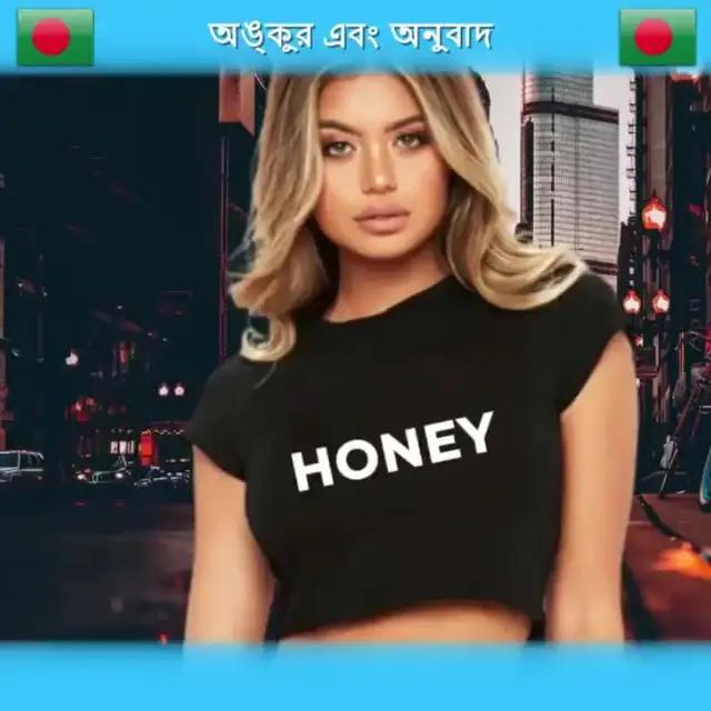 Translate Anywhere, Anytime!