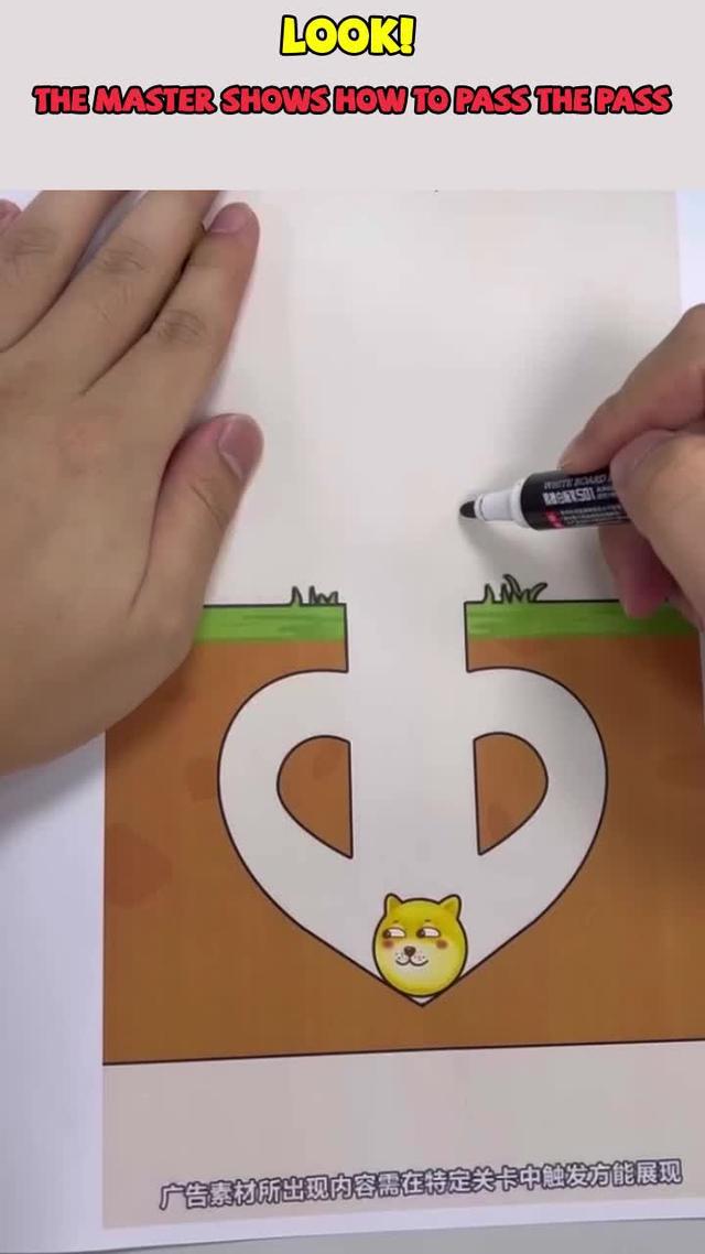 Doge is in danger! help him!