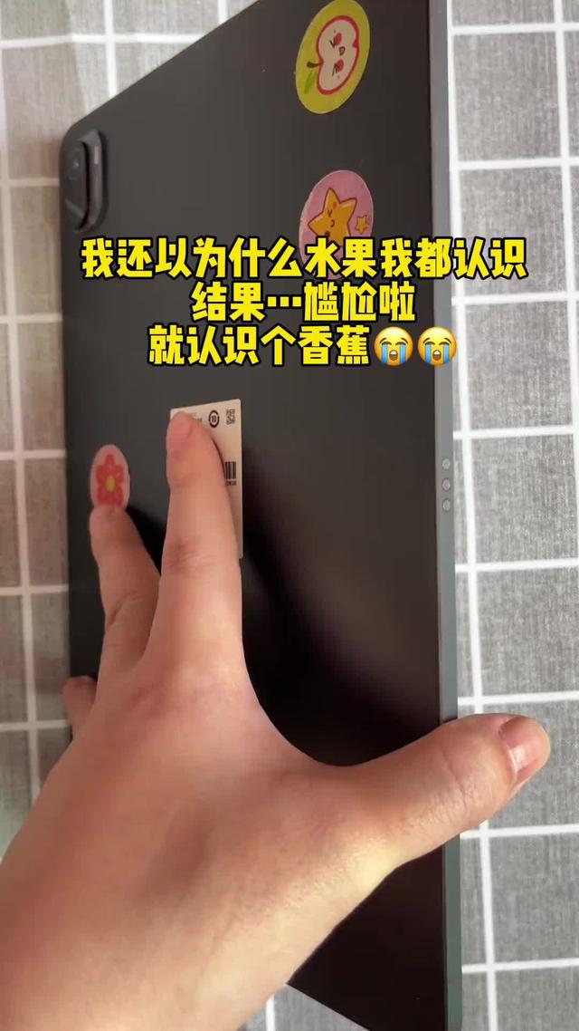 全新關卡，超多挑戰，真的沒有那麼簡單啦