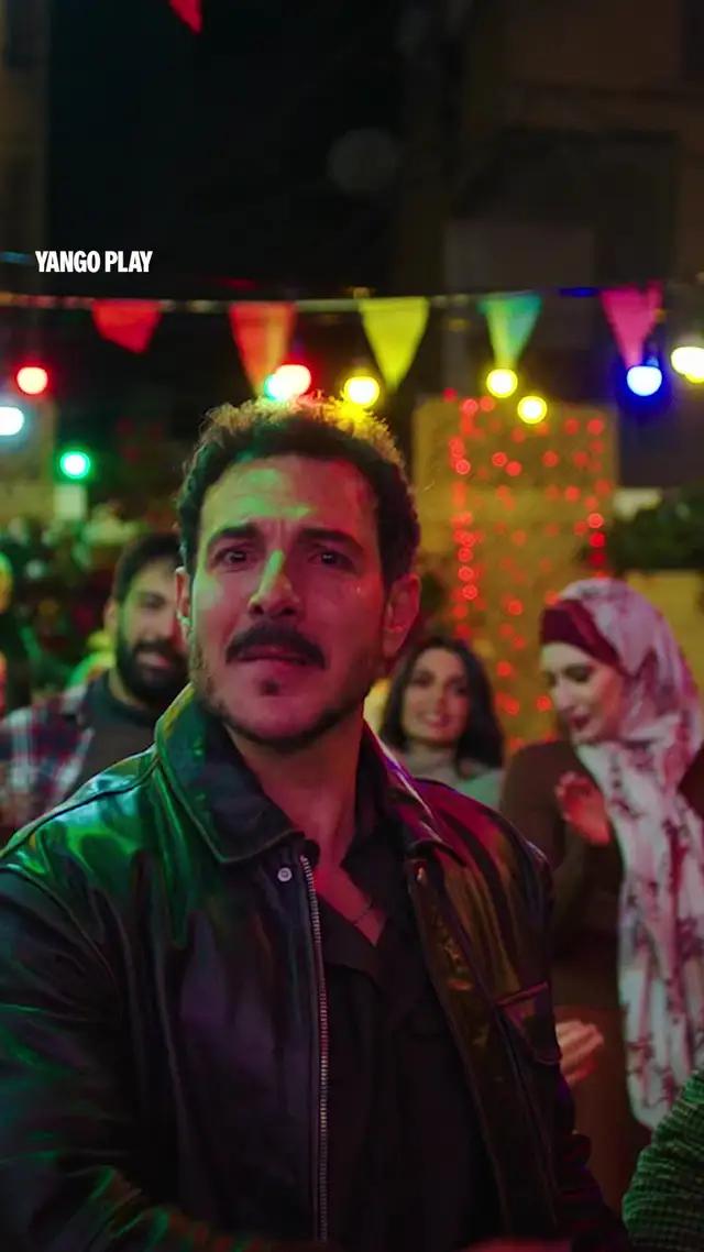 جرب يانغو بلاي