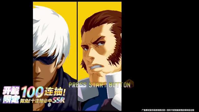 輸入福利碼：ALLSTAR 自選SSR！