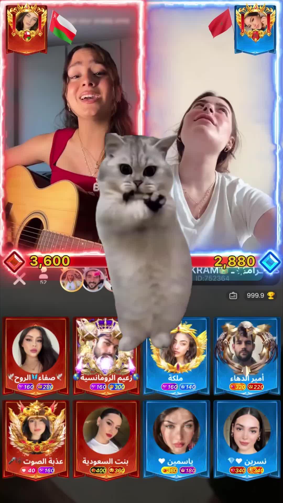 غرفة الدردشة الصوتية PK، تعرف على من يمكنه الفوز