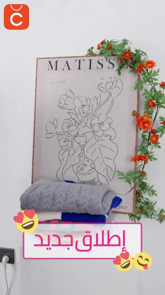 Free Shipping First Order, code:FREE