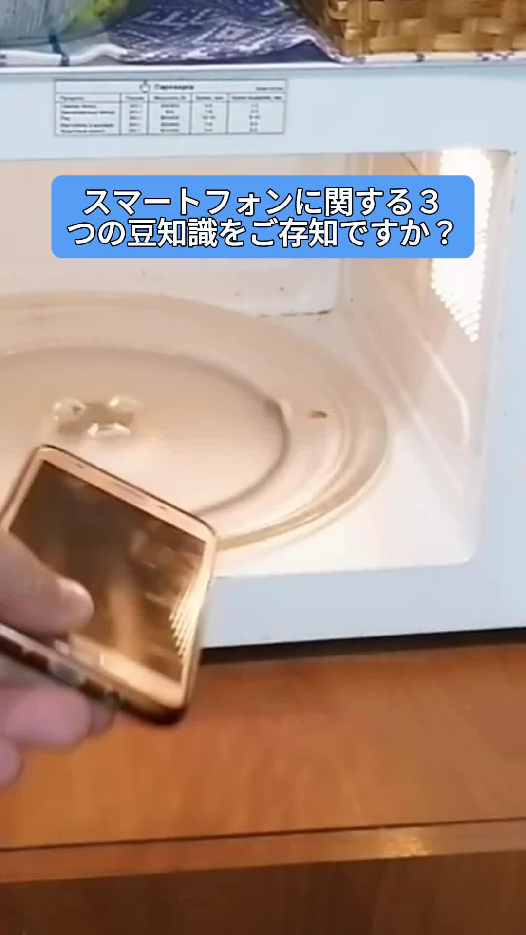 AI CleanerですぐにiPhoneのストレージ容量を解放