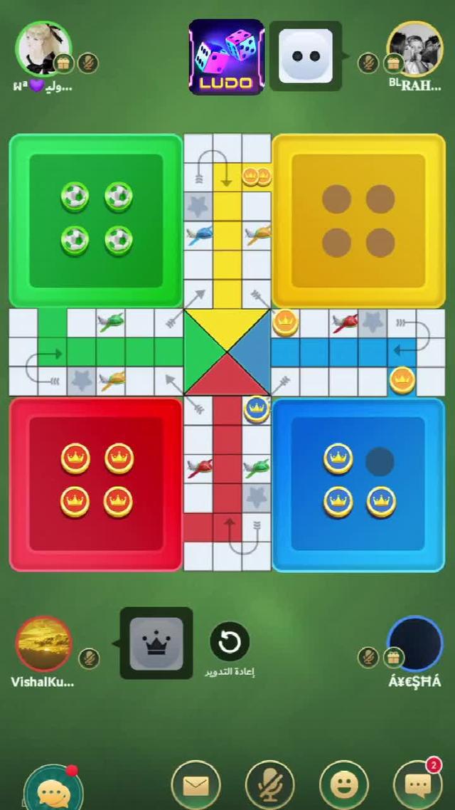 تلعب لعبة ludo ممتعة وسعيدة