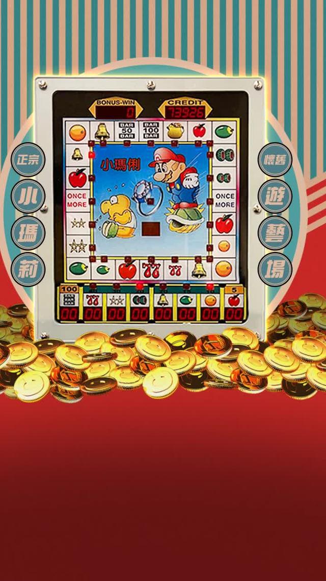 註冊現領【300元】好禮任你挑！