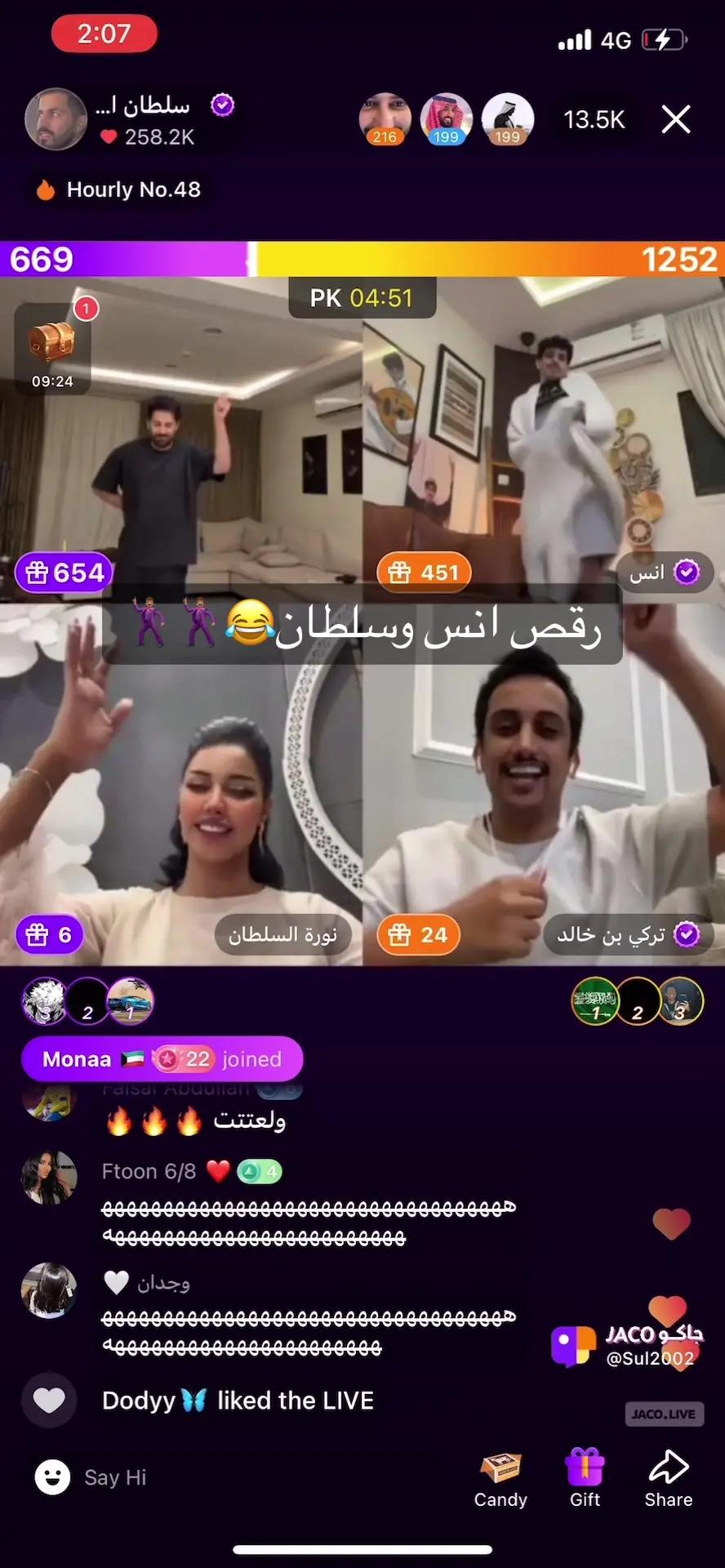 #جاكو #تطبيق_جاكو #اكسبلورexplore #اكسبلور #الشعب_الصيني_ماله_حل😂😂 #foryoupage #jaco #foryou #fypシ #trending #viral #tiktok #انس_المطيري #اخوان_انس #سلطان_العنزي #تركي_بن_خالد @أنس @سلطان العنزي @تركي بن خالد 🇶🇦 