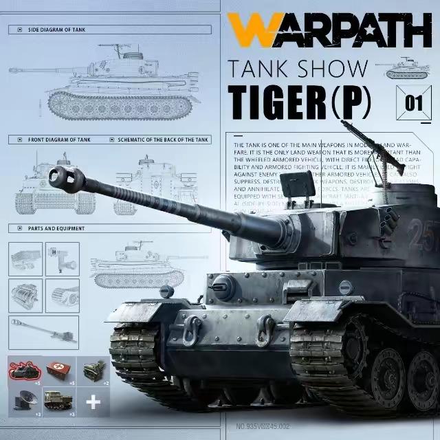 Super Powerful Tank for new Comander!