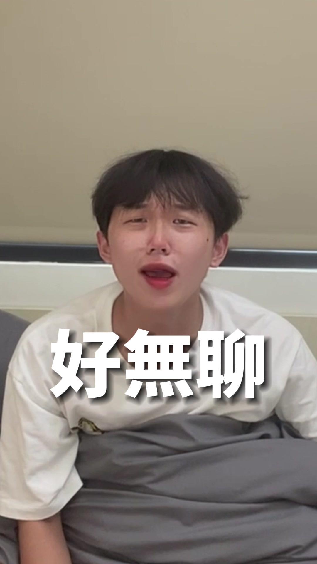 快來尋找你的靈魂話友吧 #soulapp#soul#交友軟體 