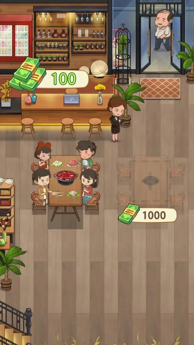 致命上癮，開一家屬於自己的火鍋店！