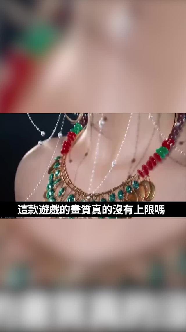 2024龍年必玩手遊鉅作，現在登錄就送终身VIP，虛寶碼VIP888 送永久VIP