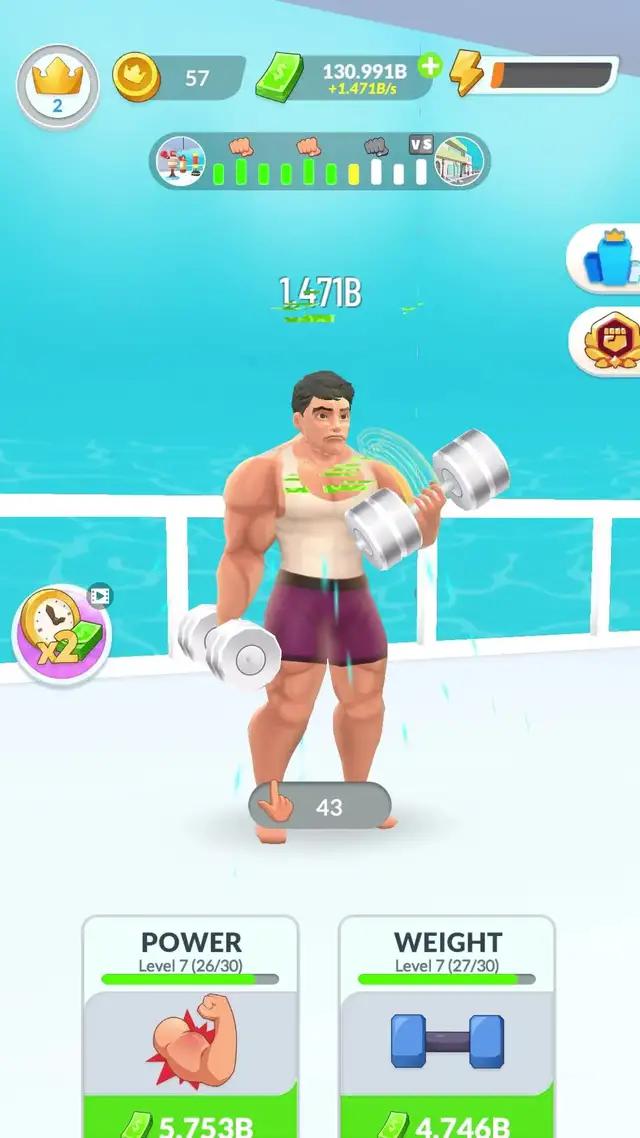 The Christmas Event has been released! Play Now!