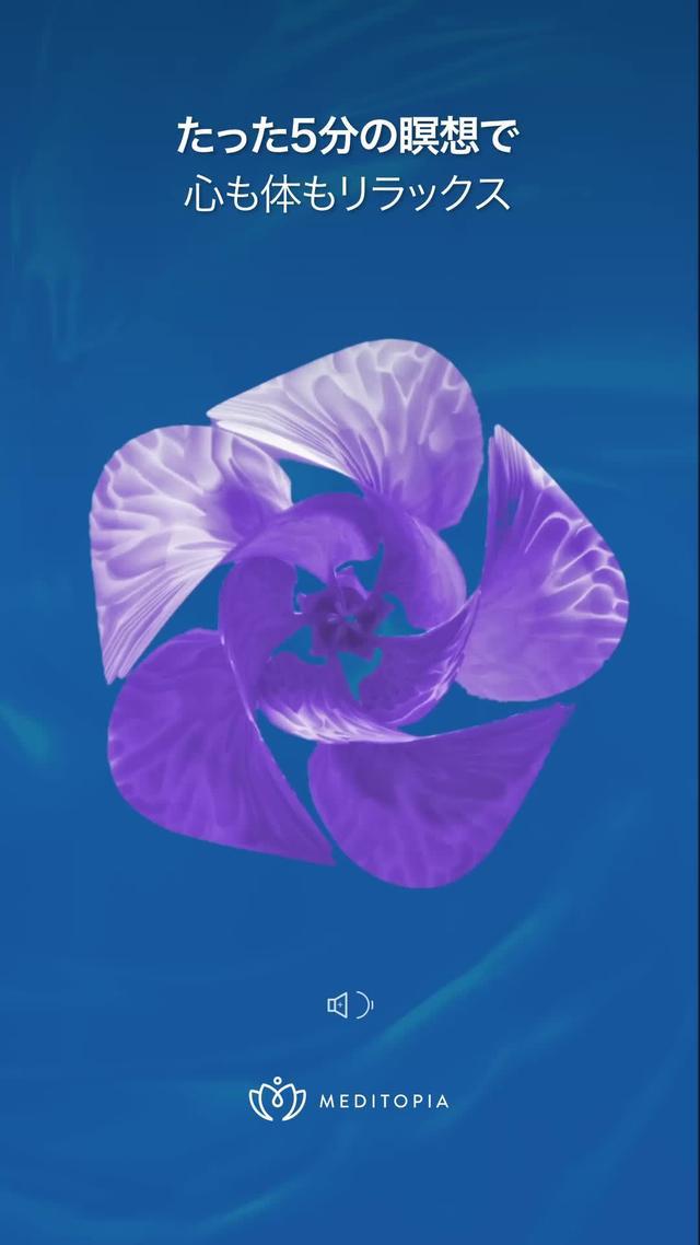 続きはアプリで 今すぐダウンロード!