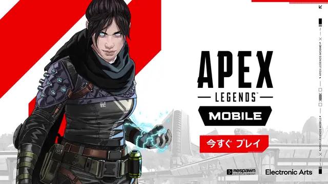 1億人がプレイした人気ゲーム