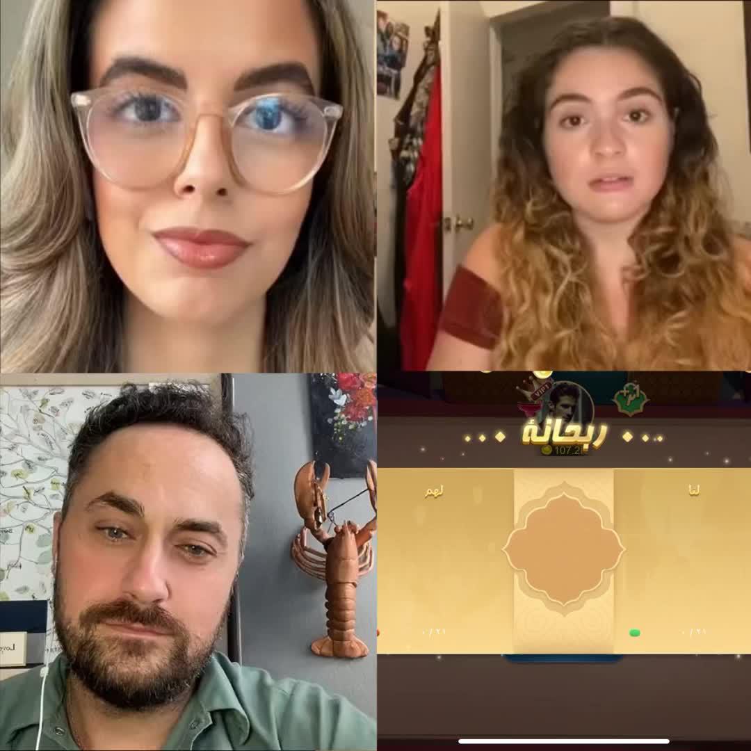 نحن في انتظارك، تريد الانضمام؟