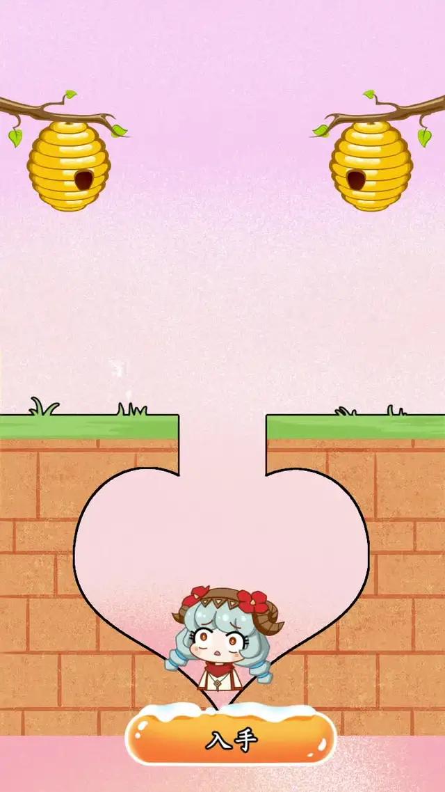 できたのが1%の人しかないよ→した人まさかの1％！