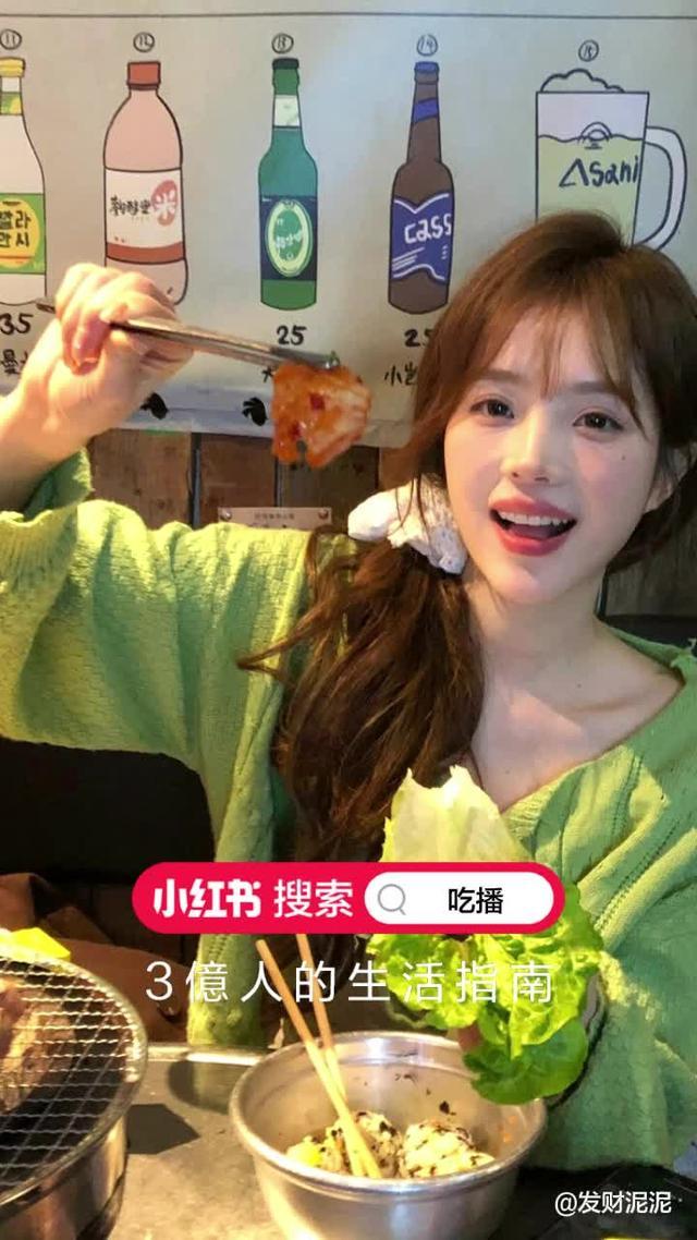 每一口都是幸福的味道，超級下飯，絕對讓你胃口大開！