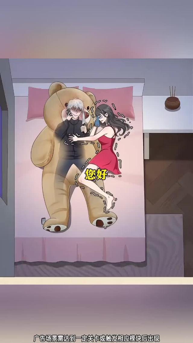 太上頭了，根本停不下來！