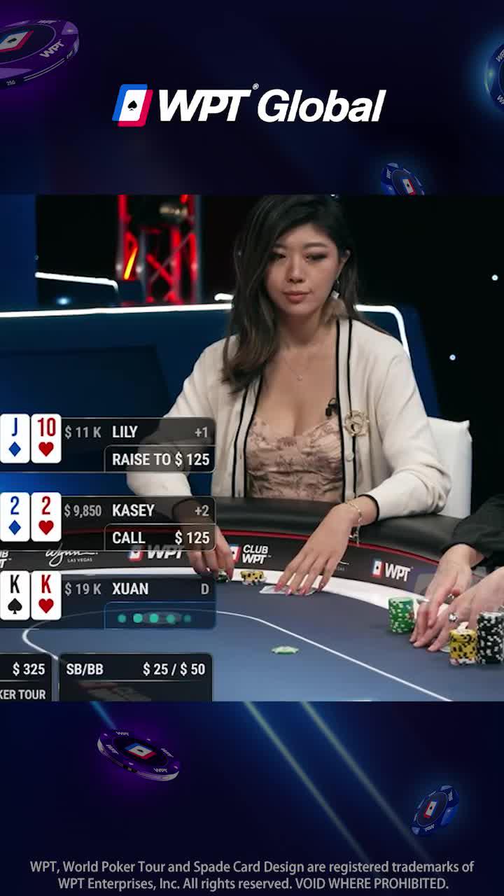 勝利は今夜です。