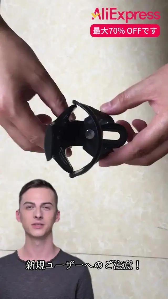 送料無料、7日お届け！