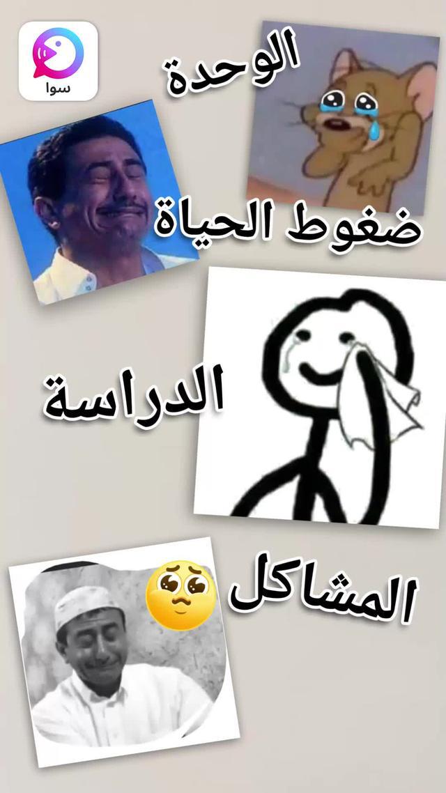 تعال!  غرفة دردشة صوتية ممتعة للغاية!