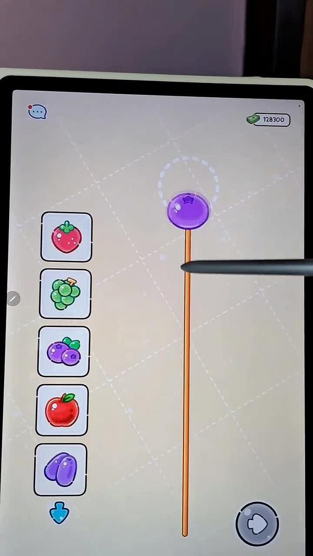 คุณจะเสียบไม้ถังหูลู่อย่างไร?