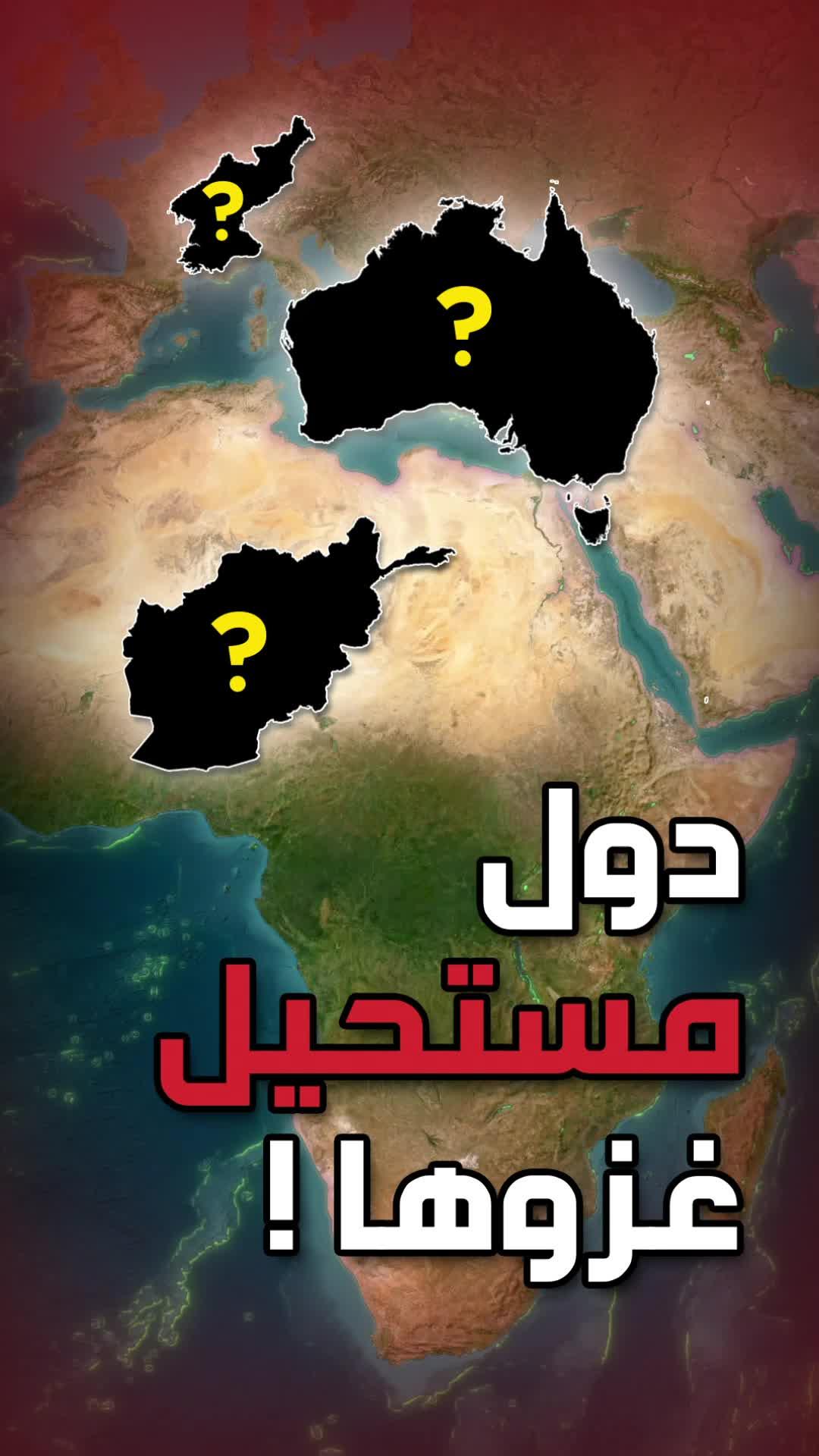 هيا نلعب معاً!