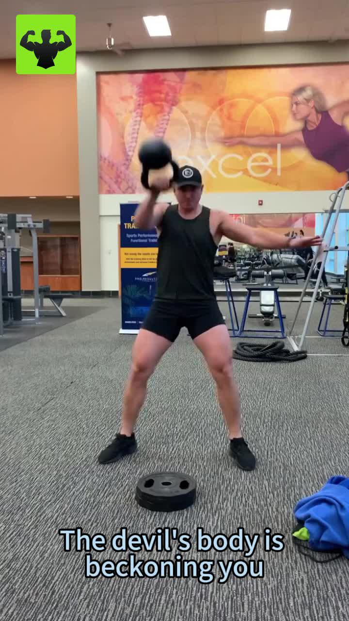 Easy Muscle is a workout application designed for fitness enthusiasts.