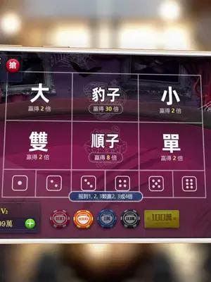 每當夜深人靜的時候，玩吹牛再適合不過了，開戰吧！