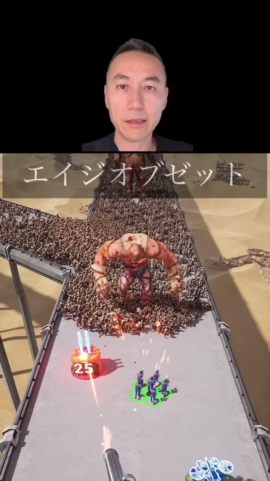 ゾンビの侵入を防げ！