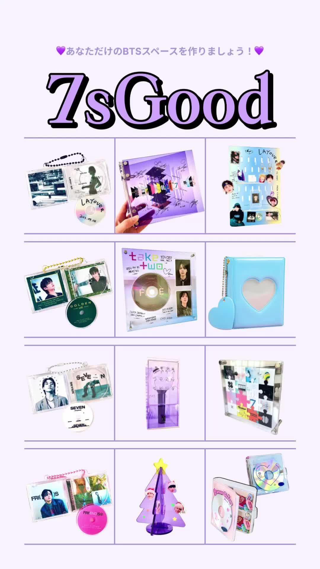 99円から！一目惚れした推しグッズ！紹介!夏セールで超お得！