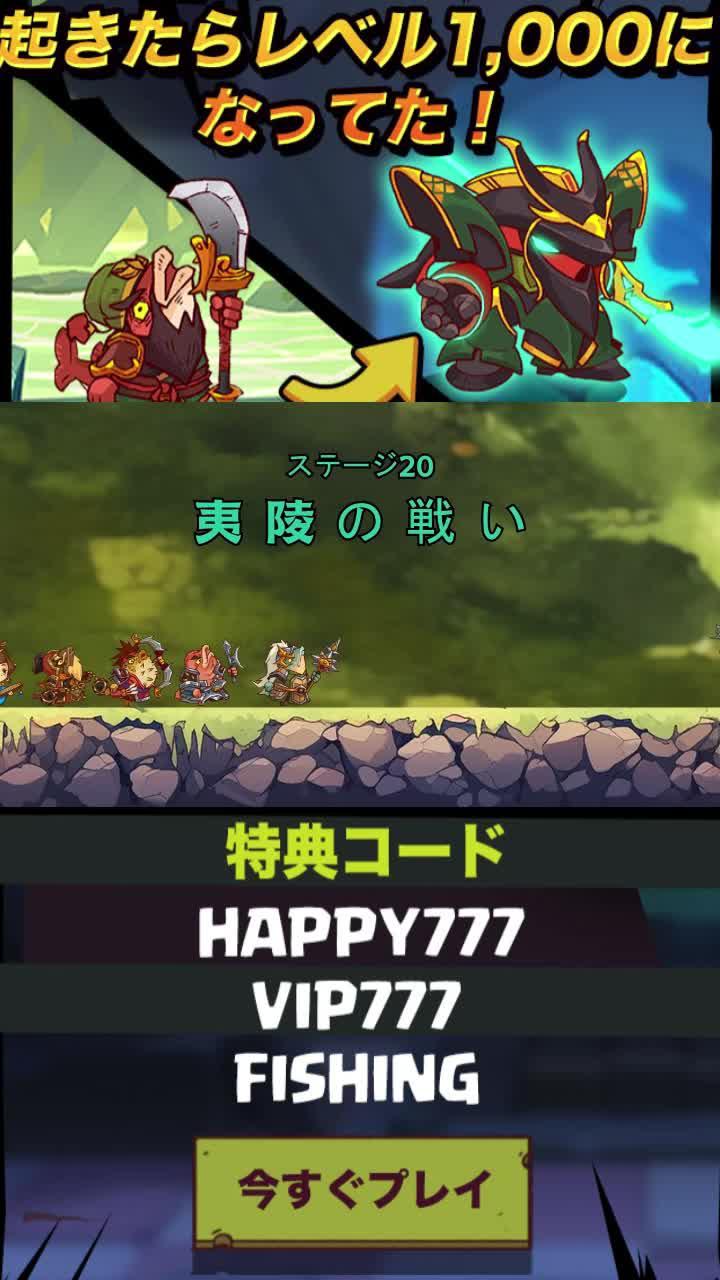 「……この世界では、働いたら負けだ……ヨッ！」