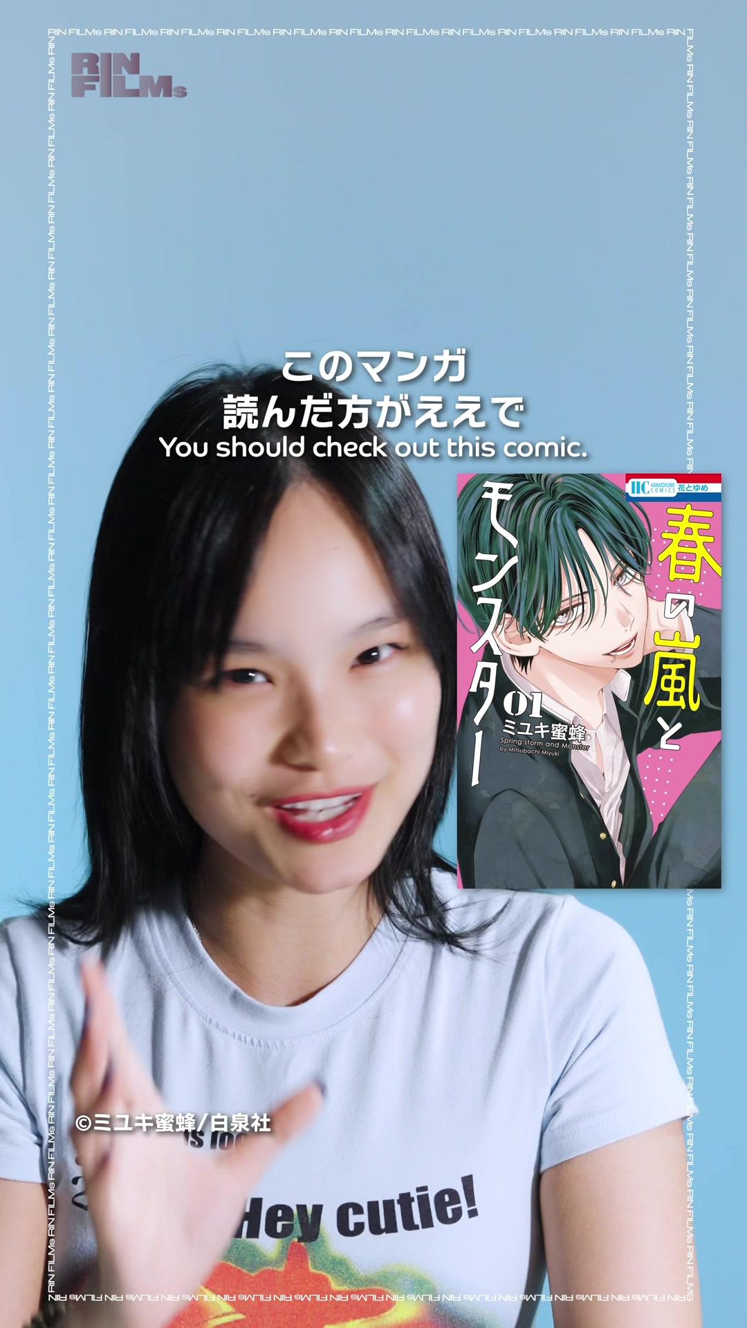 #PR #ピッコマ  子犬系なのにぶっ飛んでる男子に翻弄されたい女子必見！ #マンガ #犬系彼氏 #漫画紹介