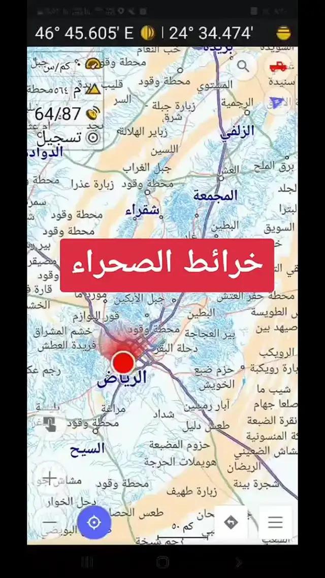 انغمس في عرض 360 درجة لأماكنك المفضلة.