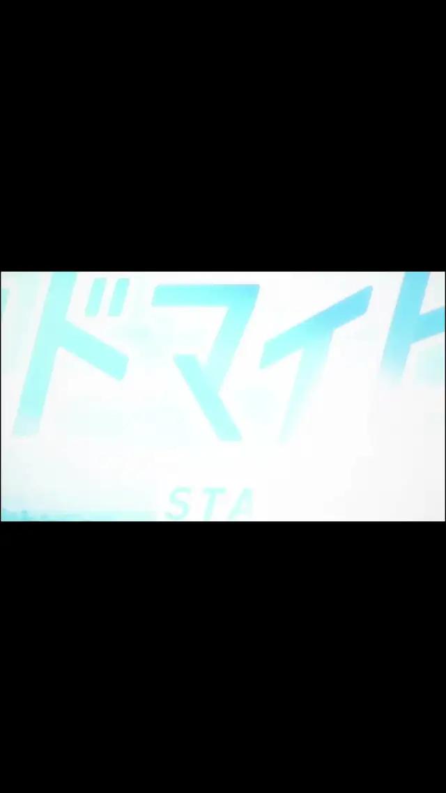 麻薬取締部、警視庁、情報屋…個性的すぎるイケメンが勢ぞろい！あなたなら誰を選ぶ？