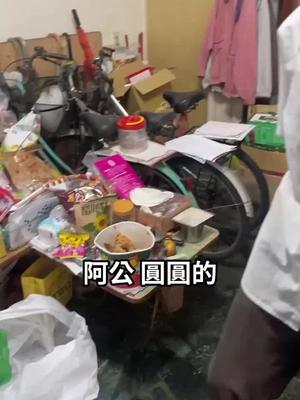 一起免費聽音樂吧！