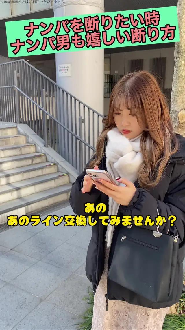 今すぐ始める