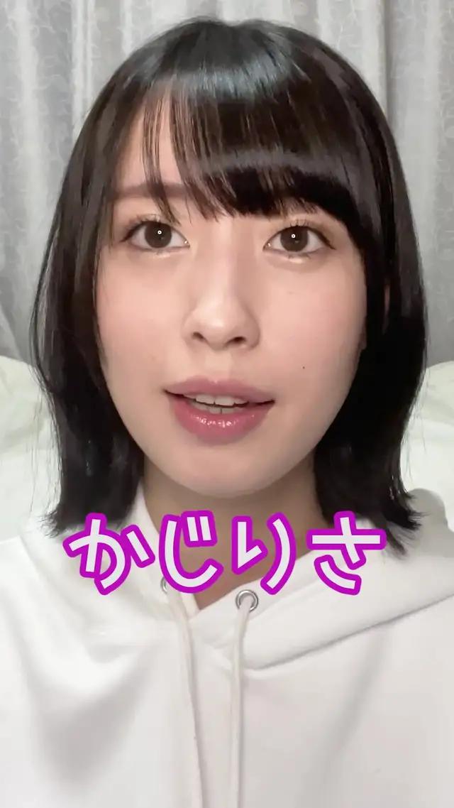 デザイン一新！トップ画面、プレイヤー情報など、UIを大幅リニューアル！ 