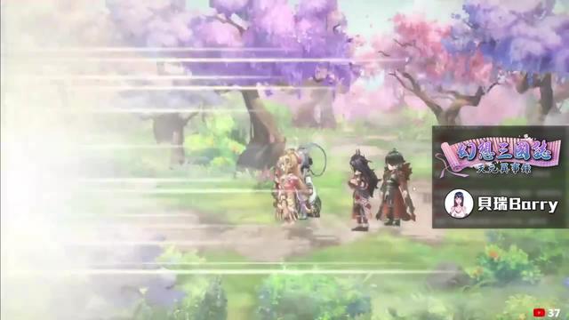 榮獲雙平台推薦，20年經典單機劇情RPG《幻想三國誌》系列新作！登入送SR神射手「如姬」！即刻踏入幻想世界