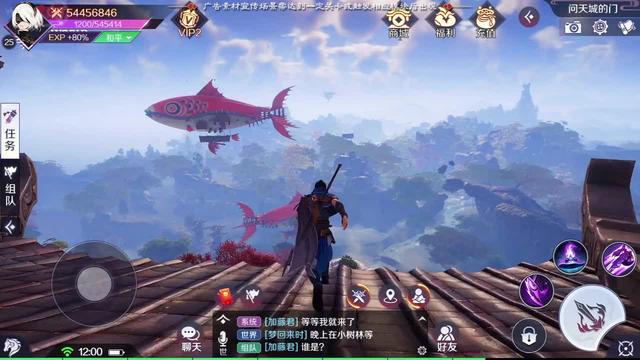⚡2024龍年必玩MMO⚡登入就送终身VIP，虛寶碼VIP888 加送十億元寶！