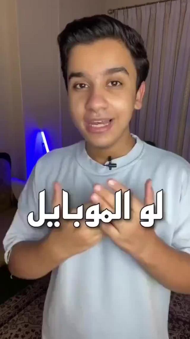 Download for FREE！