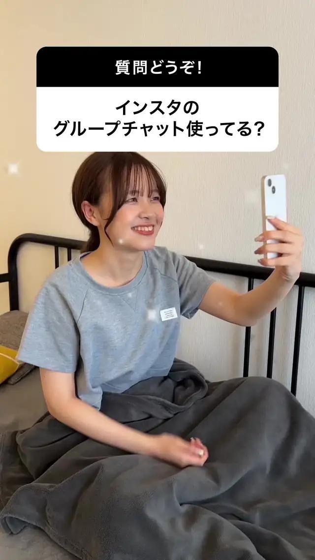 【公式】Instagram／シェアで広がる新しい出会い。気になる場所・モノを探してみよう